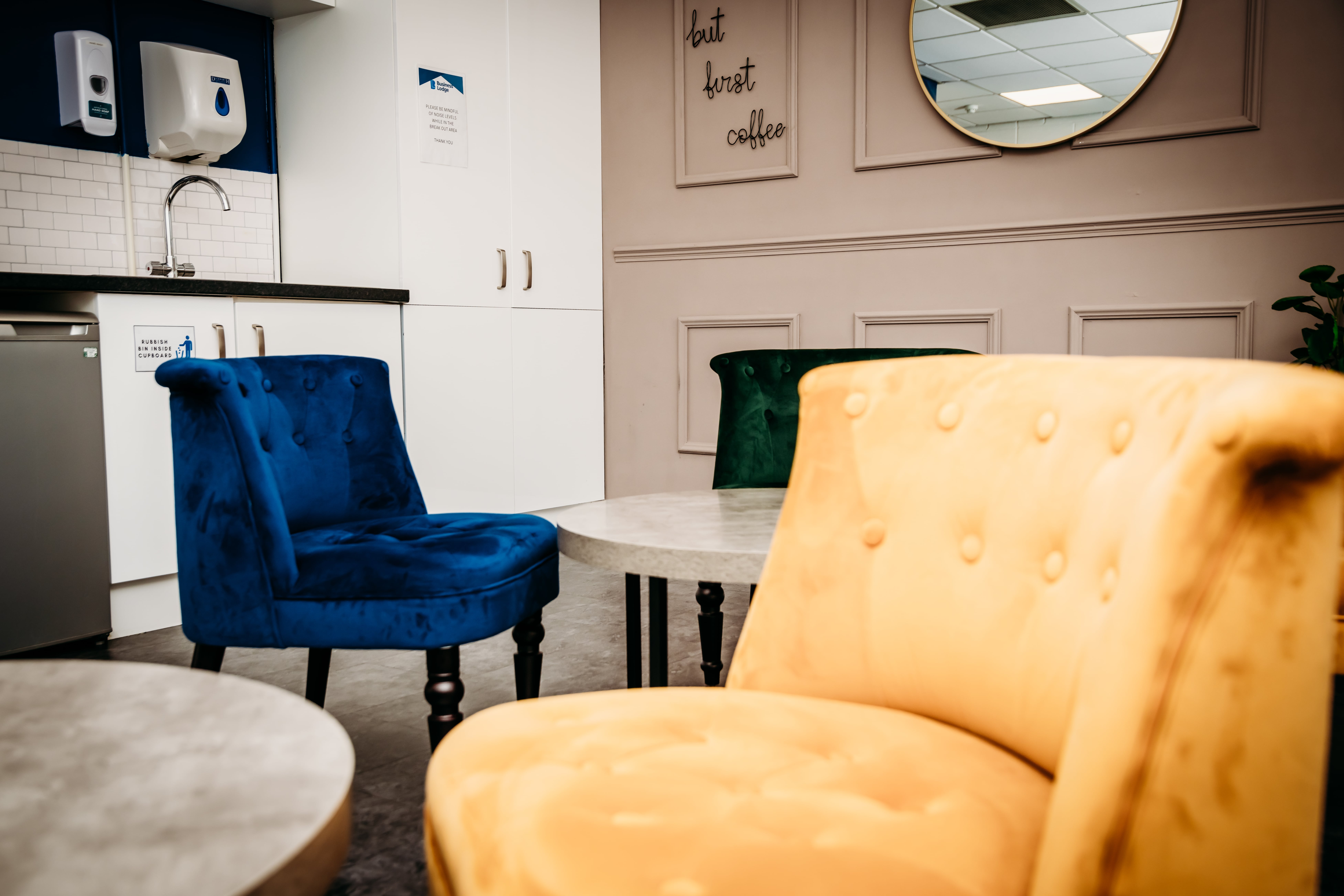 Breakout area